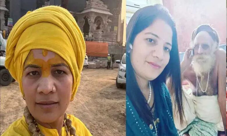 90 लाख के गबन मामले में साध्वी लक्ष्मी और भाई की जमानत रद्द, HC ने कहा- गुमराह किया, लटकी गिरफ्तारी की तलवार