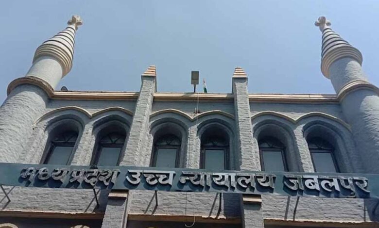 डॉ अजय मेहता को व्यापमं घोटाले मामले में राहत, हाईकोर्ट ने दिए एफआईआर खारिज करने के आदेश