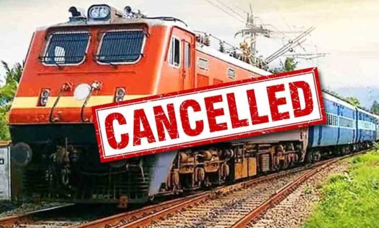 रेलवे का मेगा ब्लॉक…. बिलासपुर से रायपुर-कोरबा जाने वाली ट्रेन कैंसल, और भी गाड़‍ियां हुईं प्रभावित