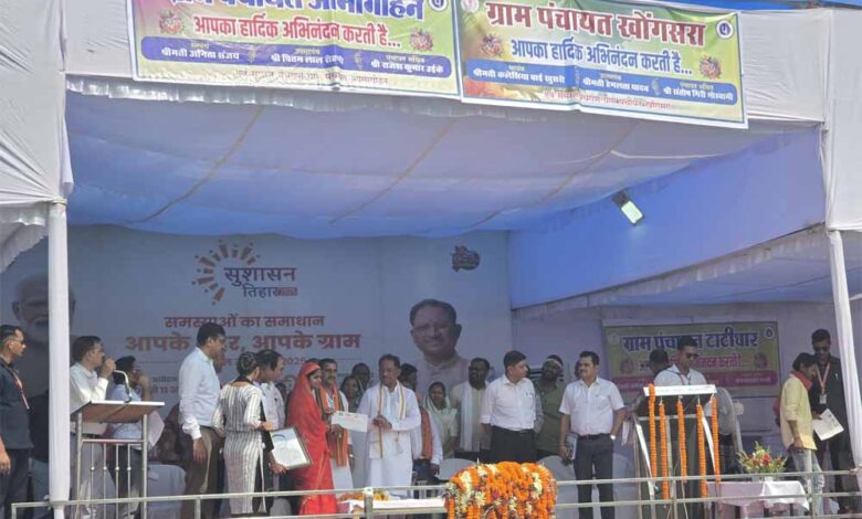 मुख्यमंत्री-साय-ने-191-हितग्राहियों-को-दिया-शौचालय-निर्माण-स्वीकृति-आदेश