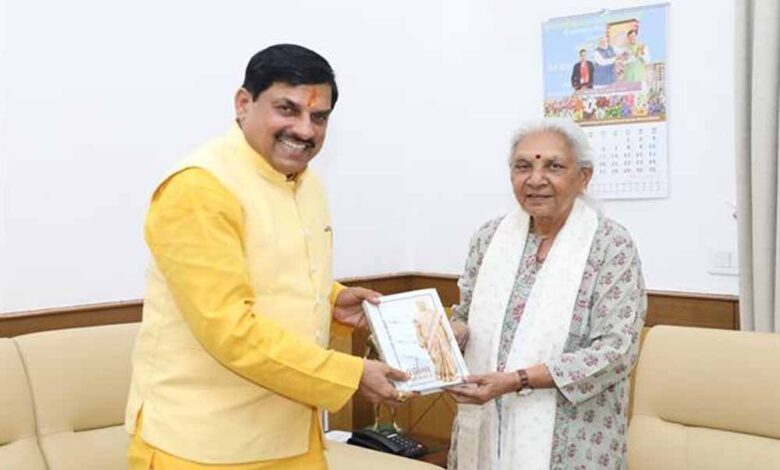 मुख्यमंत्री डॉ. यादव की उत्तरप्रदेश की राज्यपाल श्रीमती आनंदी बेन पटेल से भेंट