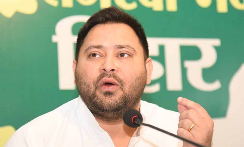 तेजस्वी यादव महागठबंधन में राजद के प्रभुत्व को लेकर आश्वस्त, पने तौर-तरीकों से कांग्रेस ने भी कुछ ऐसा ही संकेत दिया