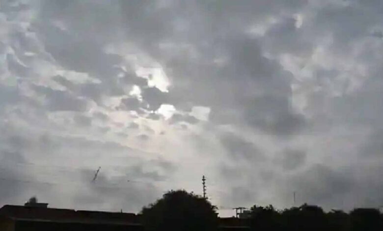 छत्तीसगढ़ में ऑरेंज और येलो अलर्ट, आंधी-बारिश की संभावना