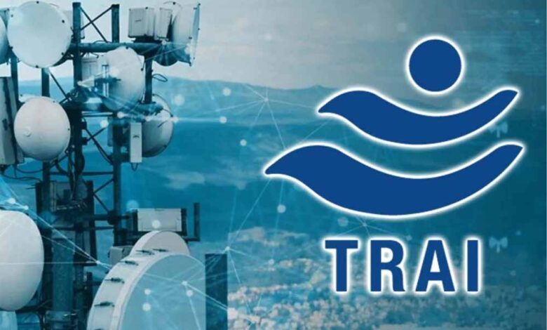 TRAI ने TRAI MySpeed और TRAI MyCall ऐप्स किए लॉन्च