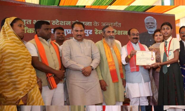 भानुप्रतापपुर का पुनर्विकसित रेलवे स्टेशन आधुनिक भारत का प्रतिबिम्ब है: उप मुख्यमंत्री अरुण साव