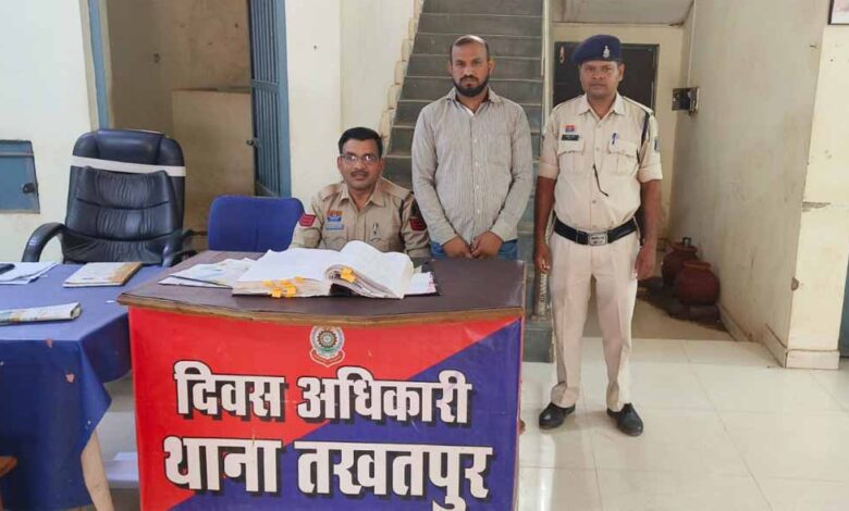 नाबालिक-लडकी-से-छेडछाड-व-पाक्सो-एक्ट-के-फरार-आरोपी-को-तखतपुर-पुलिस-ने-किया-गिरफ्तार