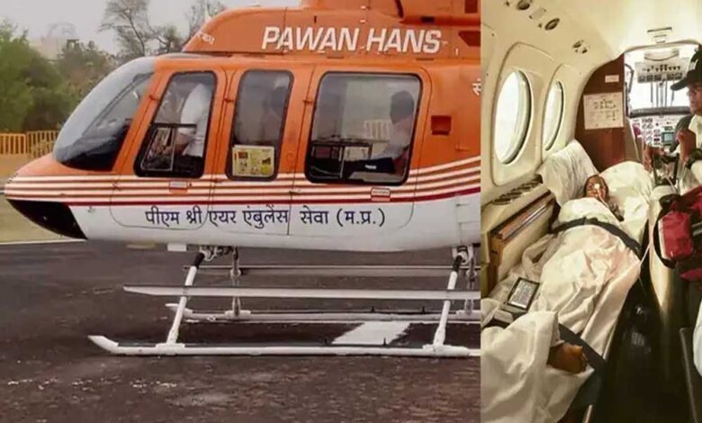 मासूम बच्ची के लिए संजीवनी बनी PM श्री एयर एयर एम्बुलेंस सेवा, गंभीर इलाज के लिए भोपाल से गुड़गांव किया एयरलिफ्ट