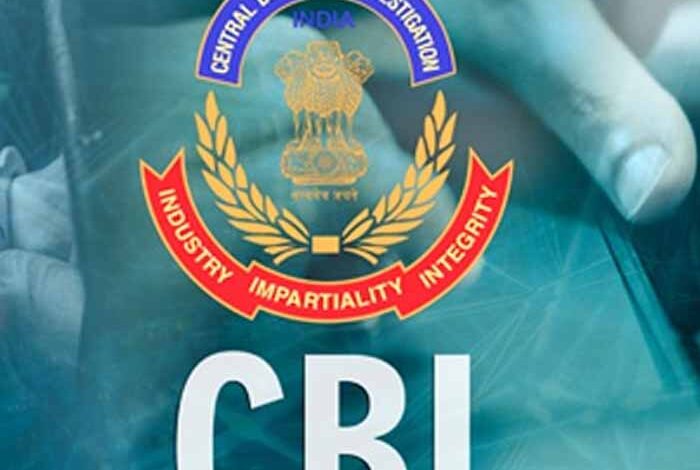 आरोपी अंगद सिंह चंडोक सीबीआई ने किया गिरफ्तार