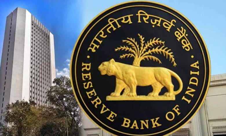 पर्सनल लोन लेना होगा और मुश्किल, नियमों को और सख्त करने की तैयारी में आरबीआई