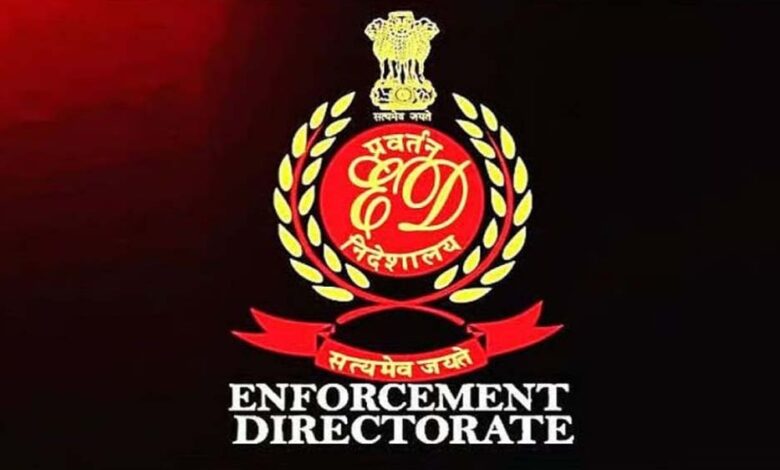 ED को मिला बड़ा पावर बूस्ट, सरकार ने बढ़ाई मैनपावर; घोटालेबाजों पर कसेगा शिकंजा