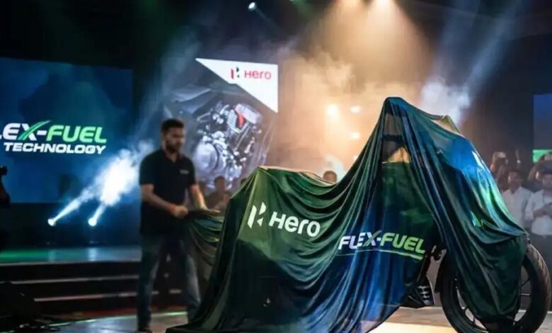 Hero लाएगी देश की पहली 100% फ्लेक्स-फ्यूल बाइक, 3 जून को होगा बड़ा लॉन्च