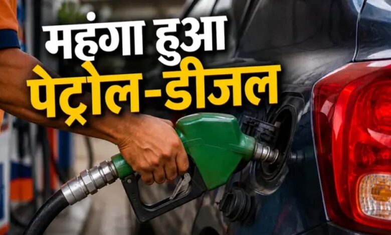 petrol-diesel-price-today:-क्या-आधी-रात-महंगा-हुआ-तेल?-पेट्रोल-11569-और-डीजल-100.92-रुपये,-यहां-जानें-नए-रेट
