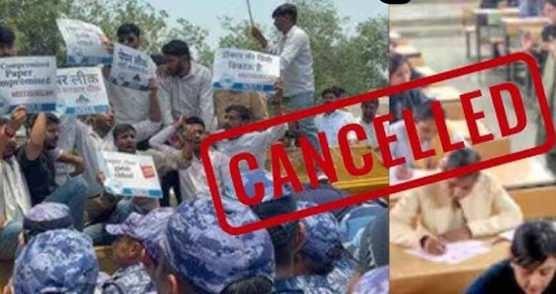 NEET पेपर लीक में बड़ा खुलासा, बायोलॉजी लेक्चरर मनीषा मांधारे गिरफ्तार