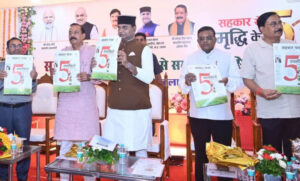 मध्यप्रदेश-बनेगा-देश-में-महिलाओं-की-सोसायटी-बनाने-वाला-अग्रणी-राज्य-:-मंत्री-सारंग