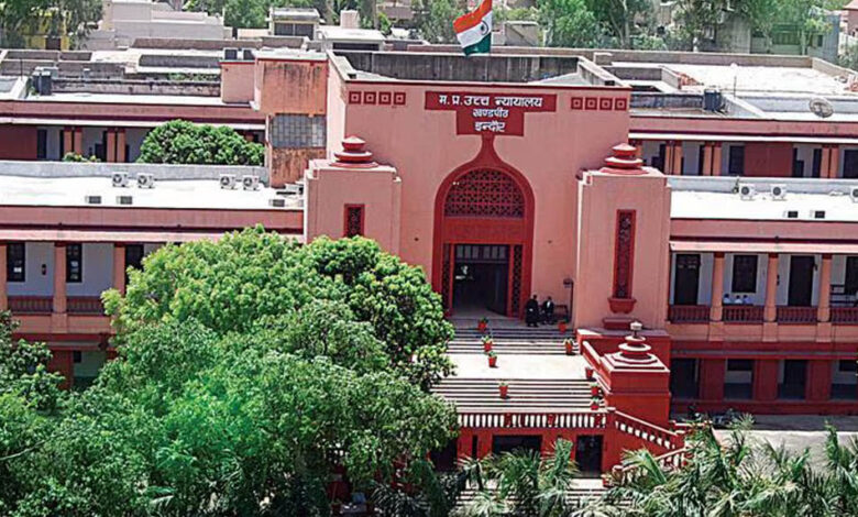 ‘गर्भ-रखना-या-नहीं,-फैसला-महिला-का-अधिकार’:-इंदौर-हाईकोर्ट-ने-कहा-पति-की-सहमति-जरूरी-नहीं