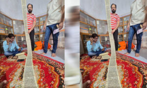 दुर्लभ-प्राचीन-पांडुलिपियों-को-सहेजने-और-संरक्षित-करने-में-मध्यप्रदेश-देश-में-प्रथम
