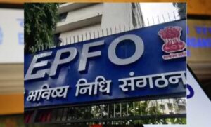 epfo-interest-update:-8-करोड़-pf-खाताधारकों-के-लिए-खुशखबरी,-जल्द-खाते-में-आएगा-ब्याज-का-पैसा