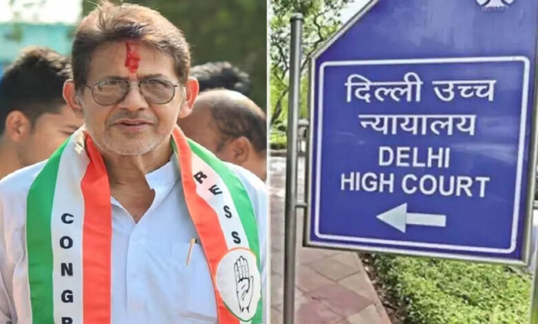 कांग्रेस-के-पूर्व-विधायक-राजेंद्र-भारती-को-हाईकोर्ट-से-बड़ा-झटका,-बैंक-फ्रॉड-केस-में-सजा-बरकरार
