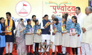 स्कूली-शिक्षा-में-ड्रॉप-आउट-दर-हुई-शून्य,-हमारे-सांदीपनि-विद्यालय-मॉडल-की-देश-में-हो-रही-है-सराहना-:-मुख्यमंत्री-डॉ.-यादव